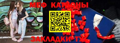 MDMA Нальчик