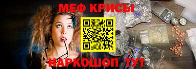 ПСИЛОЦИБИНОВЫЕ ГРИБЫ Нарткала