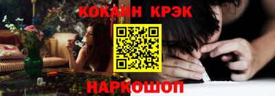 ПСИЛОЦИБИНОВЫЕ ГРИБЫ Нарткала