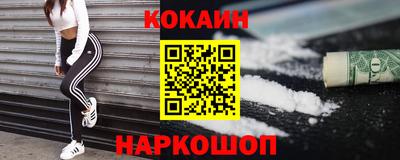 MDMA Нальчик