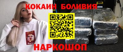 ПСИЛОЦИБИНОВЫЕ ГРИБЫ Нарткала