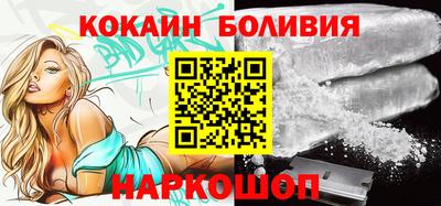 MDMA Нальчик