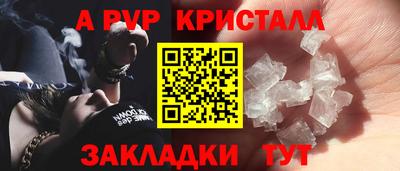 ПСИЛОЦИБИНОВЫЕ ГРИБЫ Нарткала