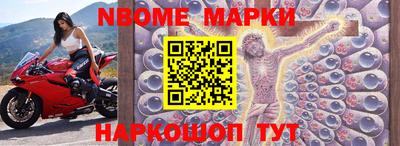 ПСИЛОЦИБИНОВЫЕ ГРИБЫ Нарткала