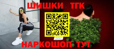 ALPHA-PVP Наро-Фоминск