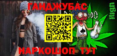 ALPHA-PVP Наро-Фоминск