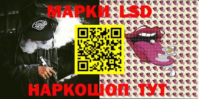MDMA Нальчик