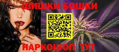 эйфоретик Можайск