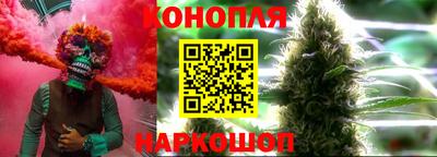 ПСИЛОЦИБИНОВЫЕ ГРИБЫ Нарткала