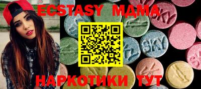 ALPHA-PVP Наро-Фоминск