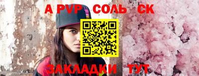 MDMA Нальчик