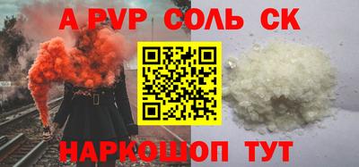ПСИЛОЦИБИНОВЫЕ ГРИБЫ Нарткала