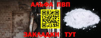 ПСИЛОЦИБИНОВЫЕ ГРИБЫ Нарткала