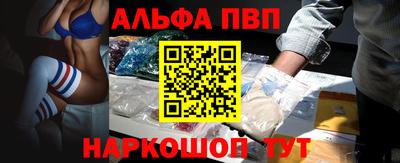 ПСИЛОЦИБИНОВЫЕ ГРИБЫ Нарткала