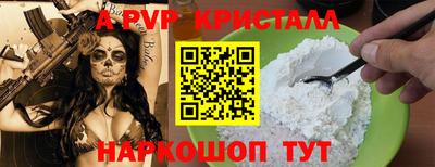 MDMA Нальчик