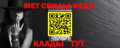 MDMA Нальчик