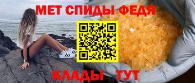 a pvp Новокубанск