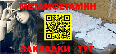MDMA Нальчик
