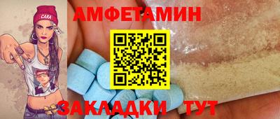 MDMA Нальчик