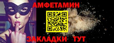 MDMA Нальчик