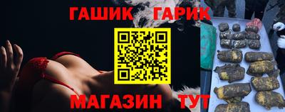 MDMA Нальчик