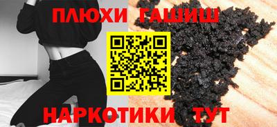 spice Моздок