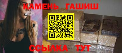 MDMA Нальчик