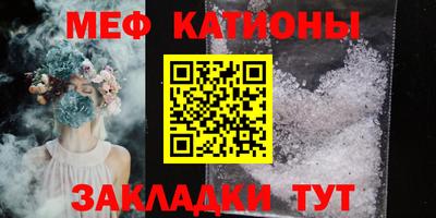 ПСИЛОЦИБИНОВЫЕ ГРИБЫ Нарткала