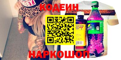 MDMA Нальчик