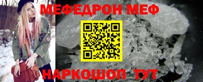 ПСИЛОЦИБИНОВЫЕ ГРИБЫ Нарткала